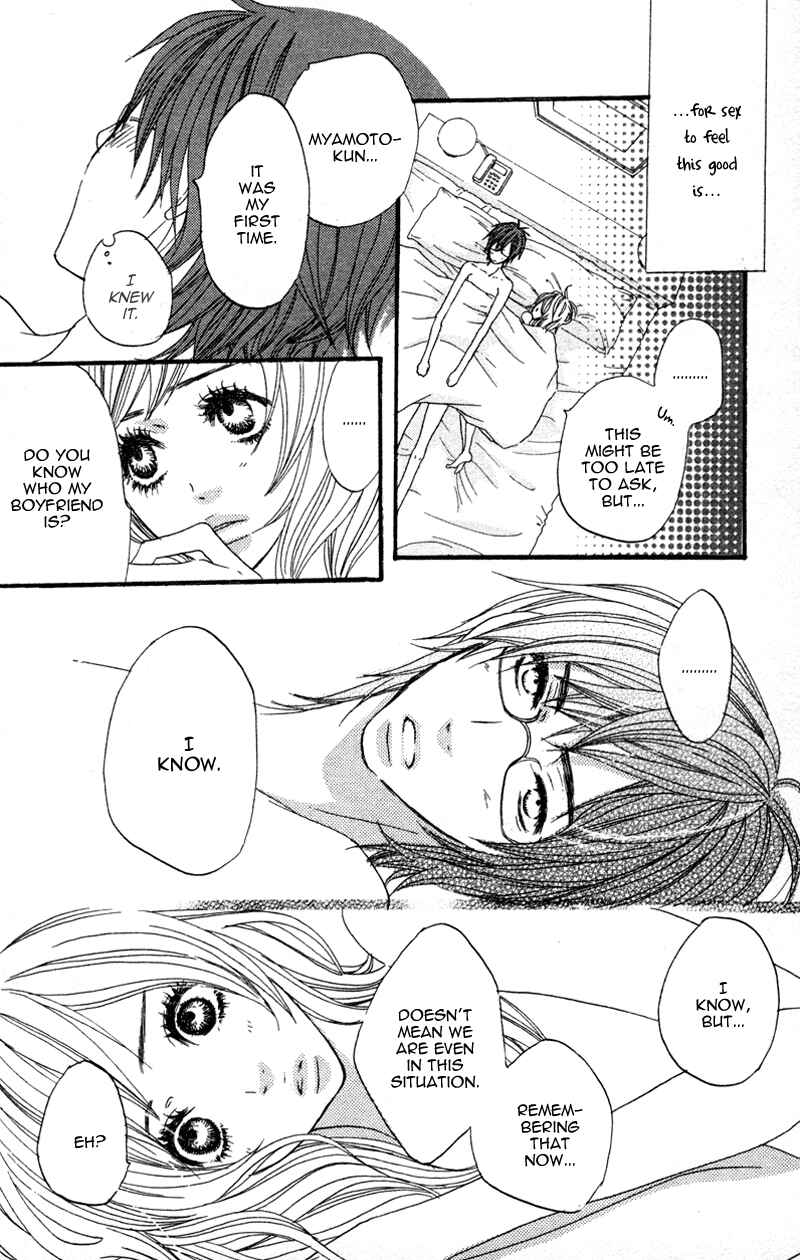 Page 28 Chapter 2 Horikou Hanemono Ranger