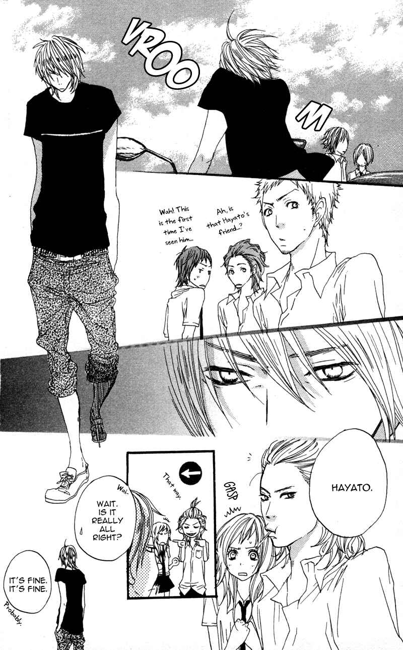 Page 32 Chapter 2 Horikou Hanemono Ranger