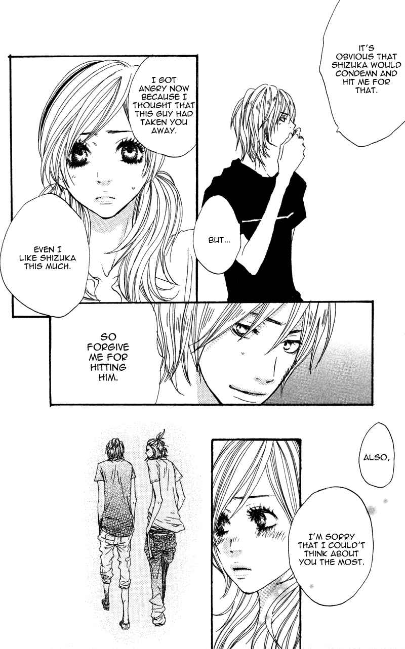 Page 36 Chapter 2 Horikou Hanemono Ranger