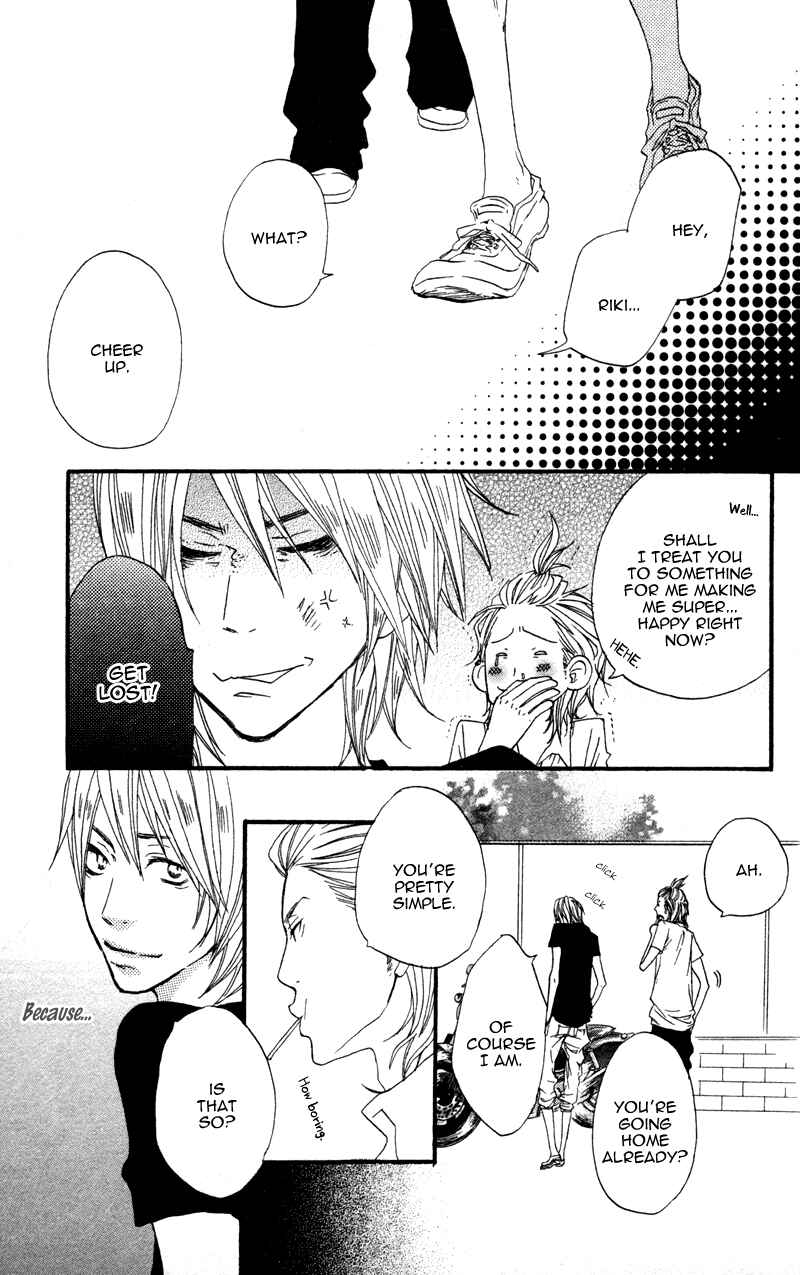 Page 37 Chapter 2 Horikou Hanemono Ranger