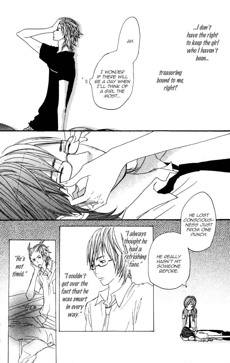 Page 38 Chapter 2 Horikou Hanemono Ranger
