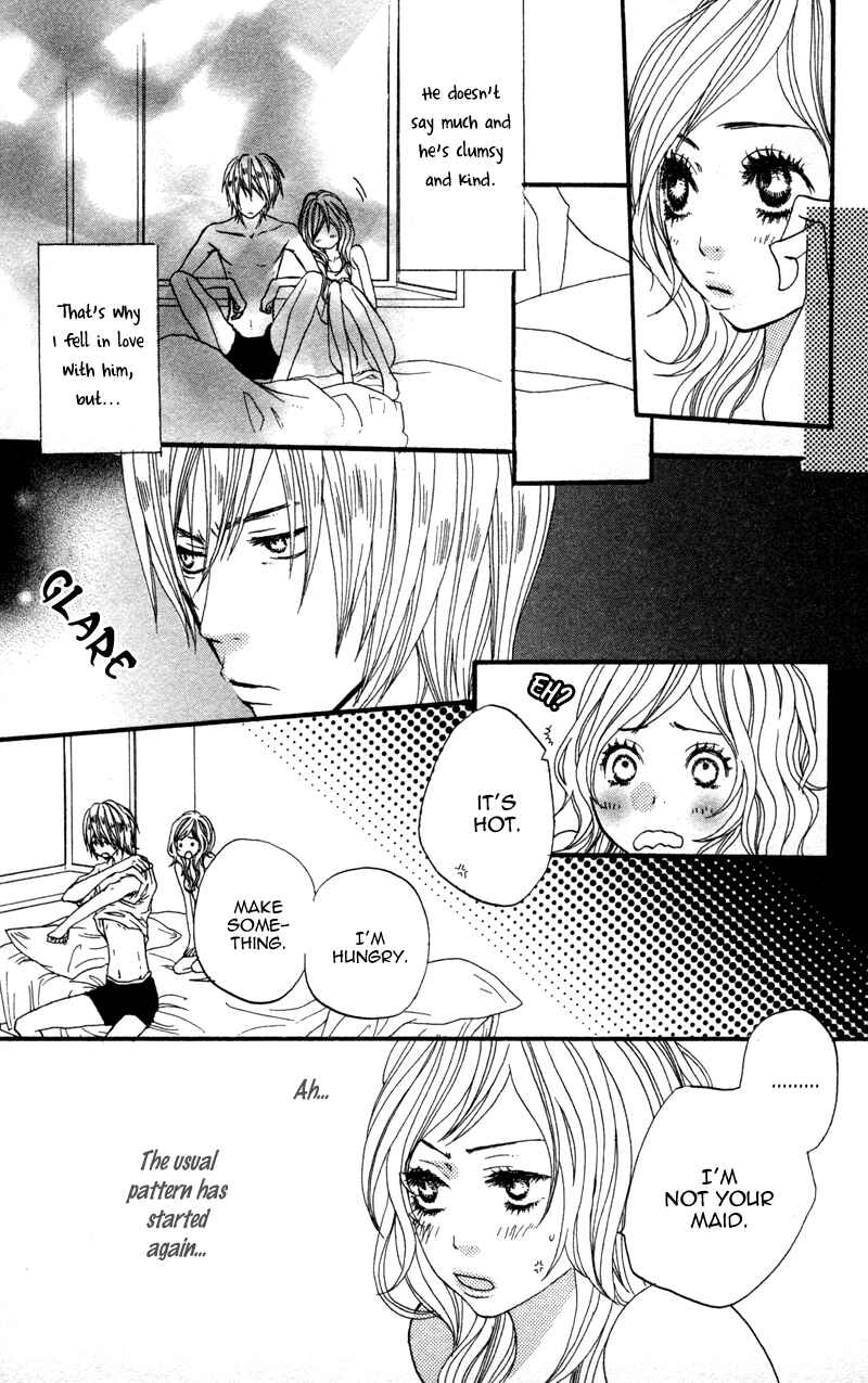 Page 5 Chapter 2 Horikou Hanemono Ranger