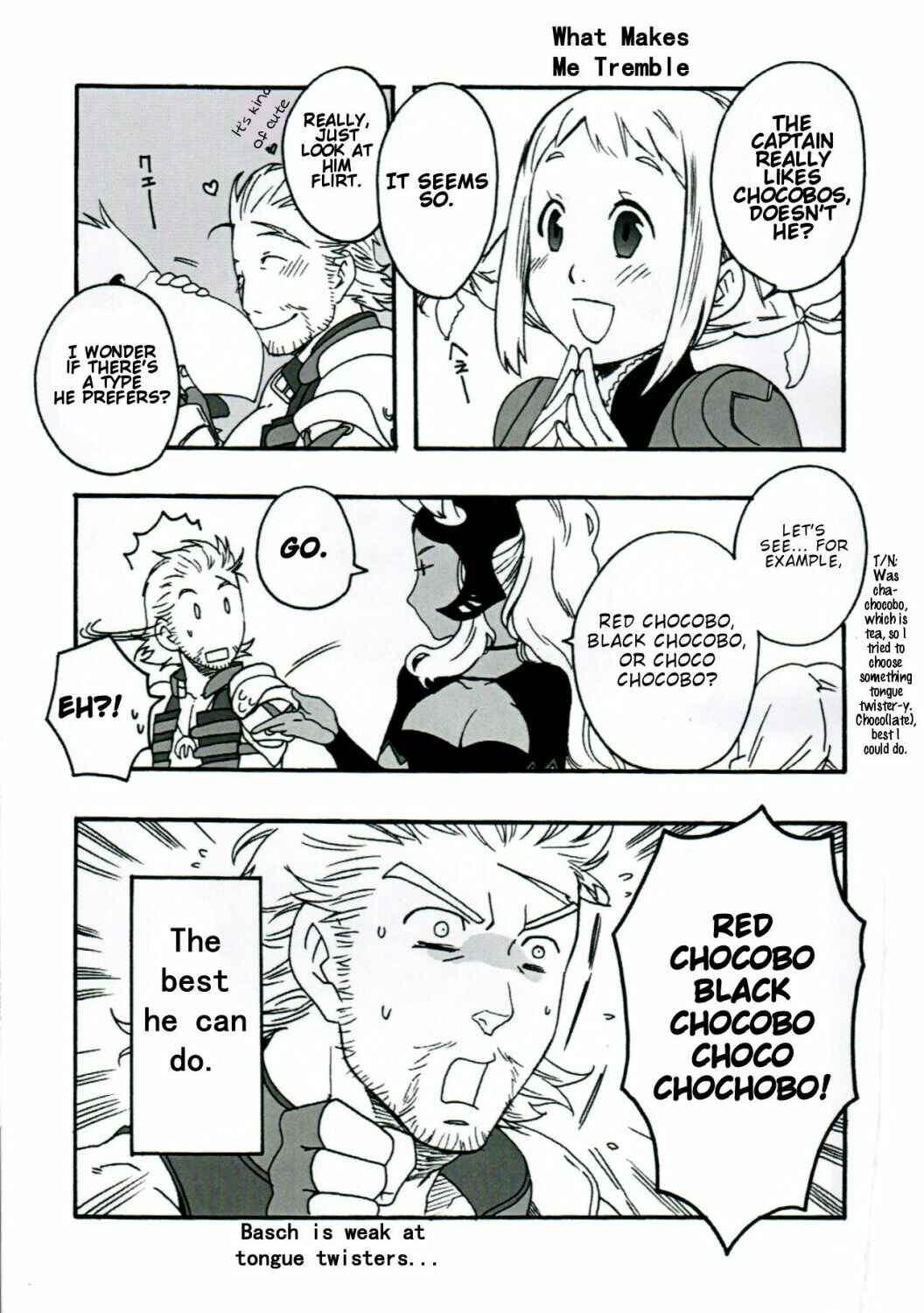 Page 11 Chapter Unknown_2892 Final Fantasy XII - Otoko Time (Doujinshi)