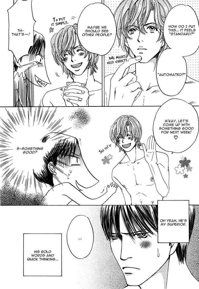 Page 11 Chapter Unknown_190f Geboku na Boku no Joou-sama