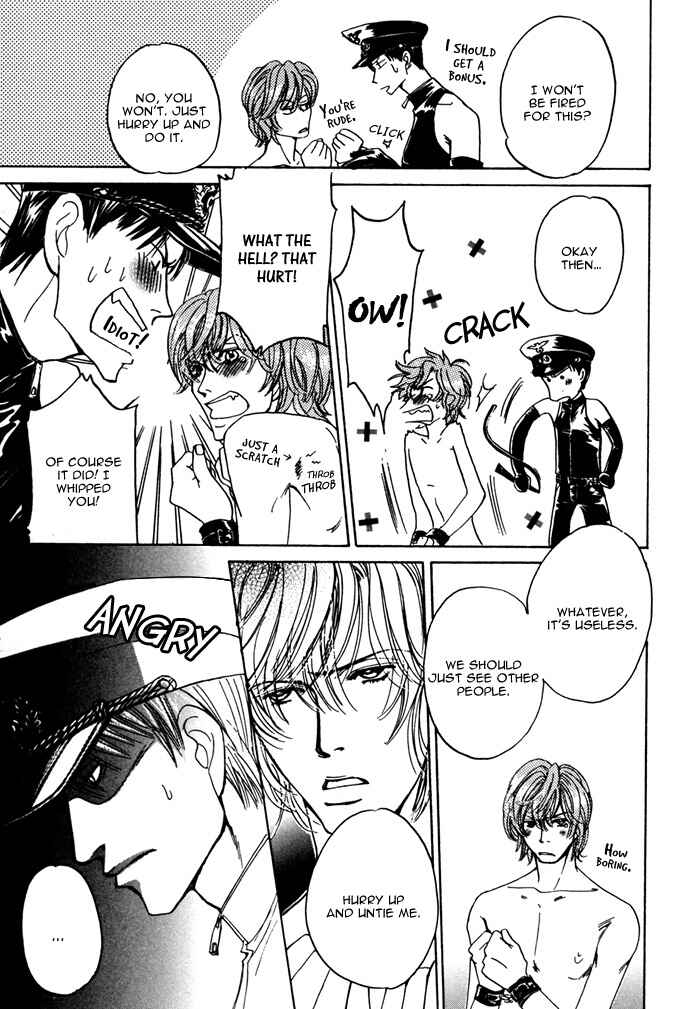 Page 16 Chapter Unknown_190f Geboku na Boku no Joou-sama