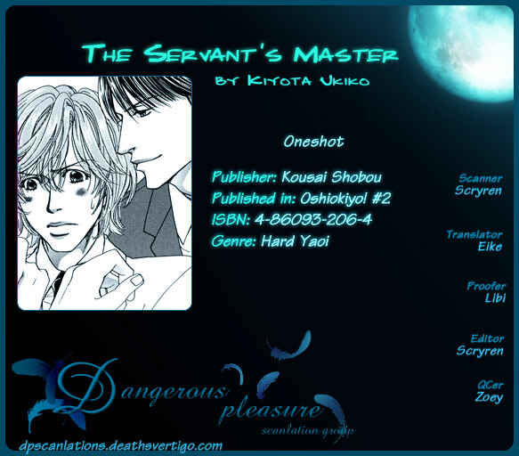 Page 5 Chapter Unknown_190f Geboku na Boku no Joou-sama
