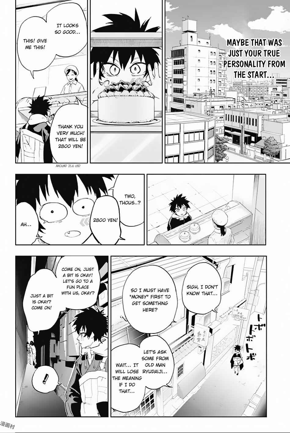 Page 11 Chapter 8 Bozebeats