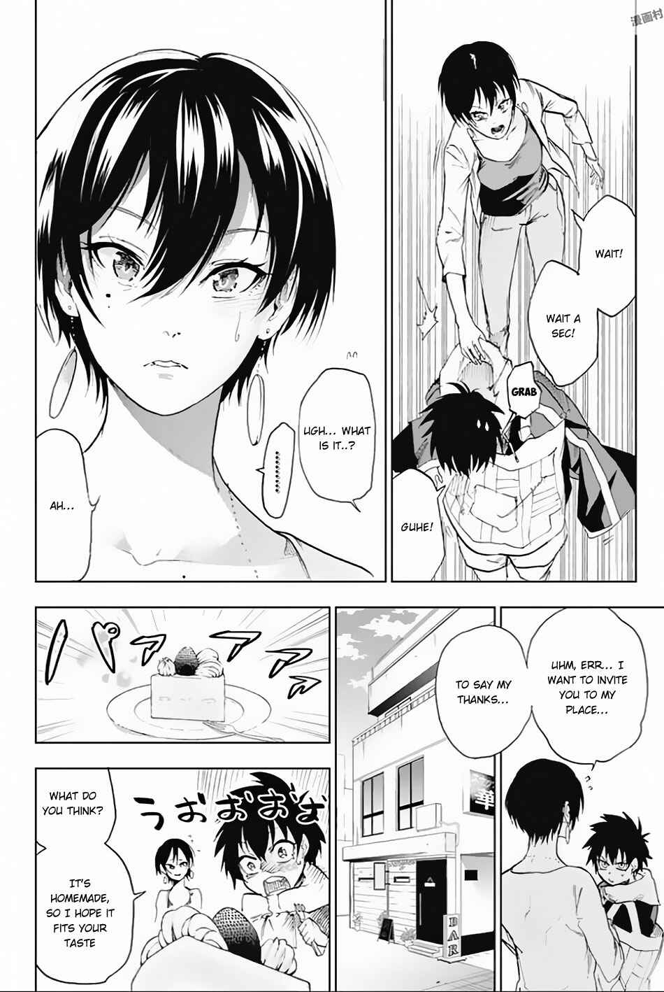 Page 13 Chapter 8 Bozebeats