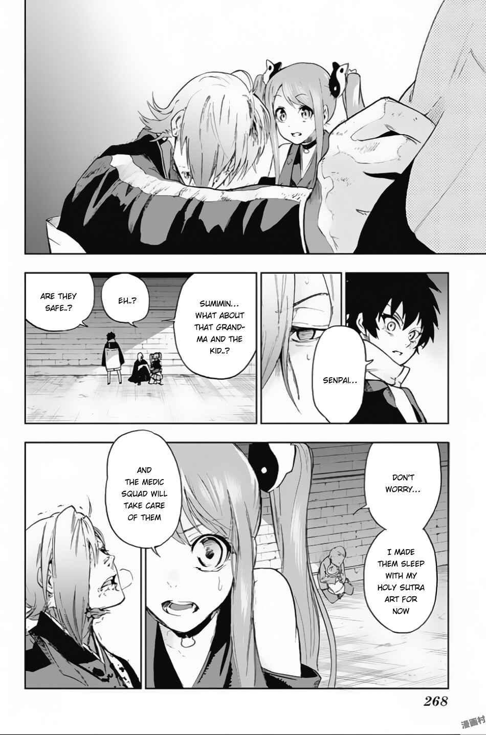 Page 11 Chapter 6 Bozebeats