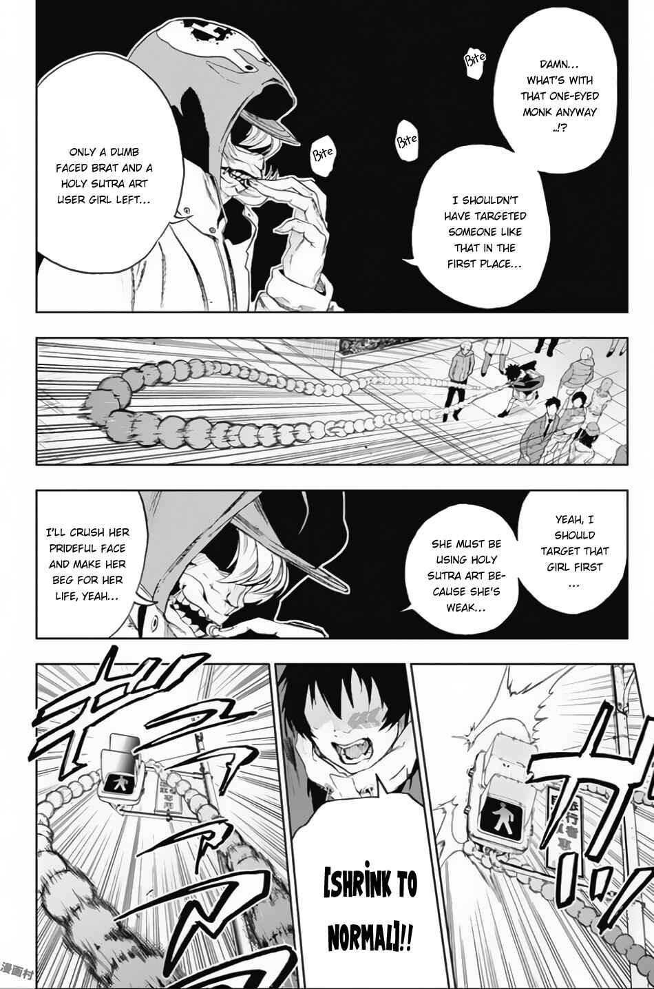 Page 15 Chapter 6 Bozebeats