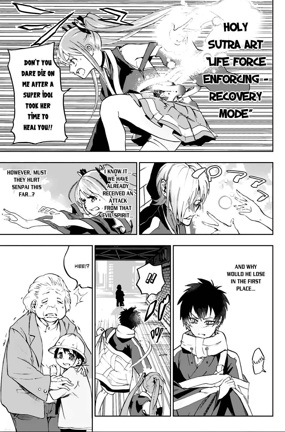 Page 4 Chapter 6 Bozebeats