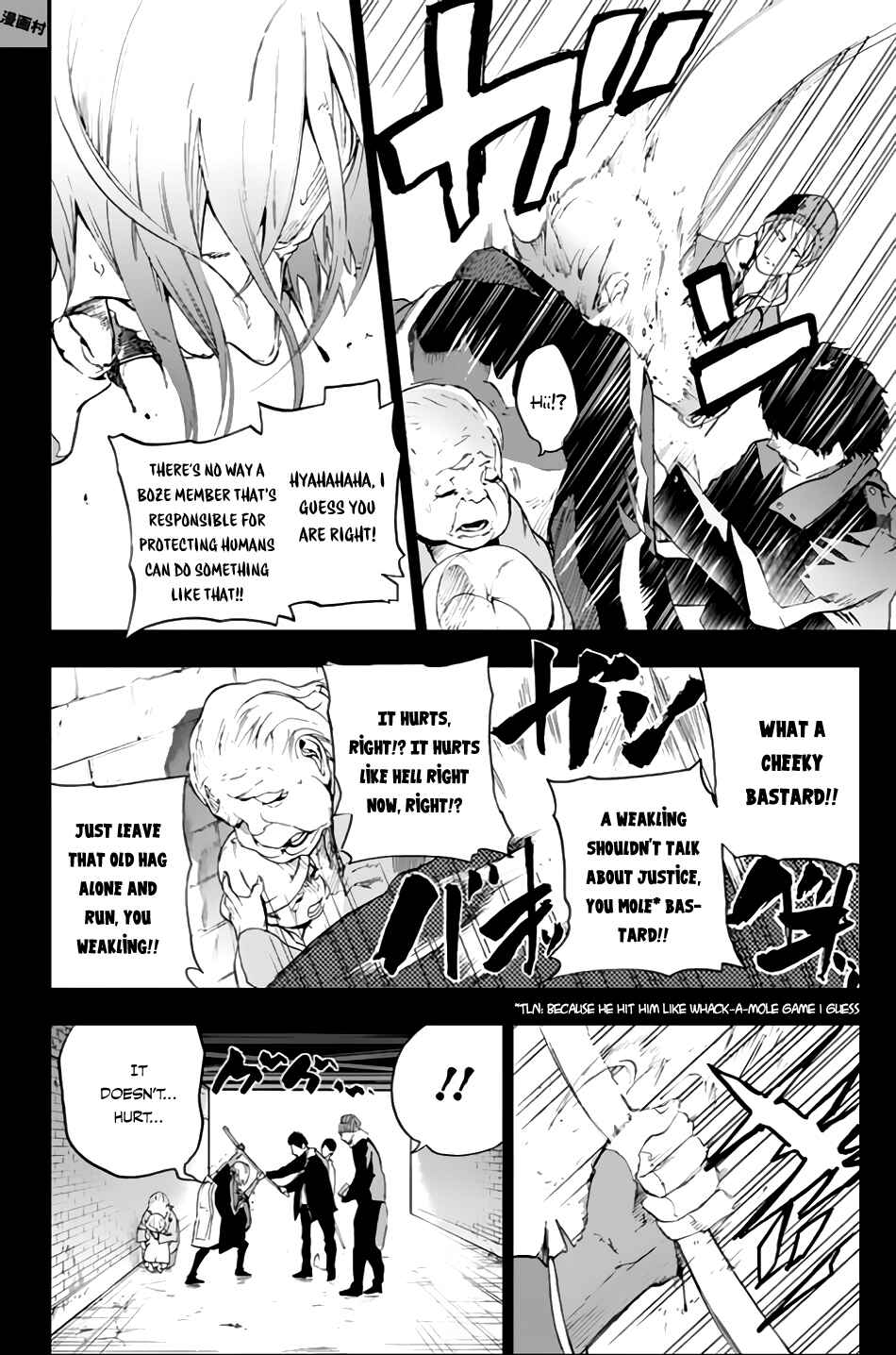 Page 7 Chapter 6 Bozebeats