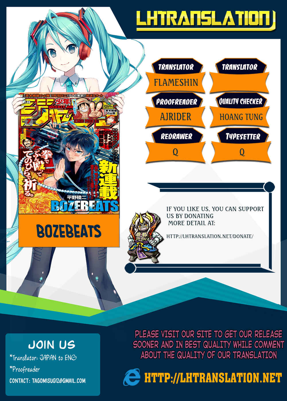 Page 1 Chapter 12 Bozebeats