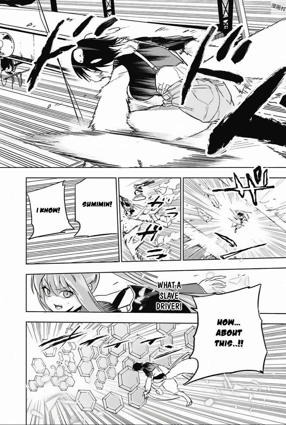 Page 13 Chapter 12 Bozebeats
