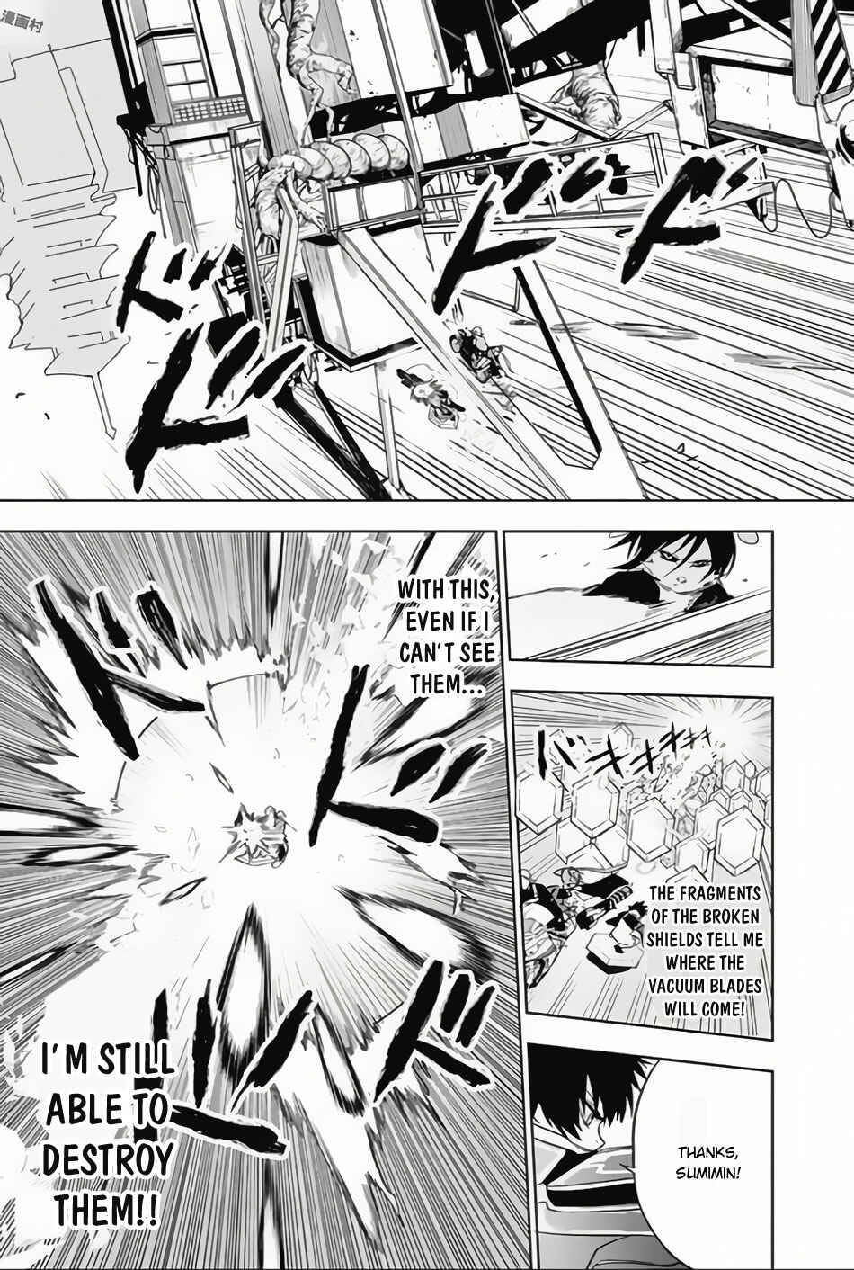 Page 14 Chapter 12 Bozebeats