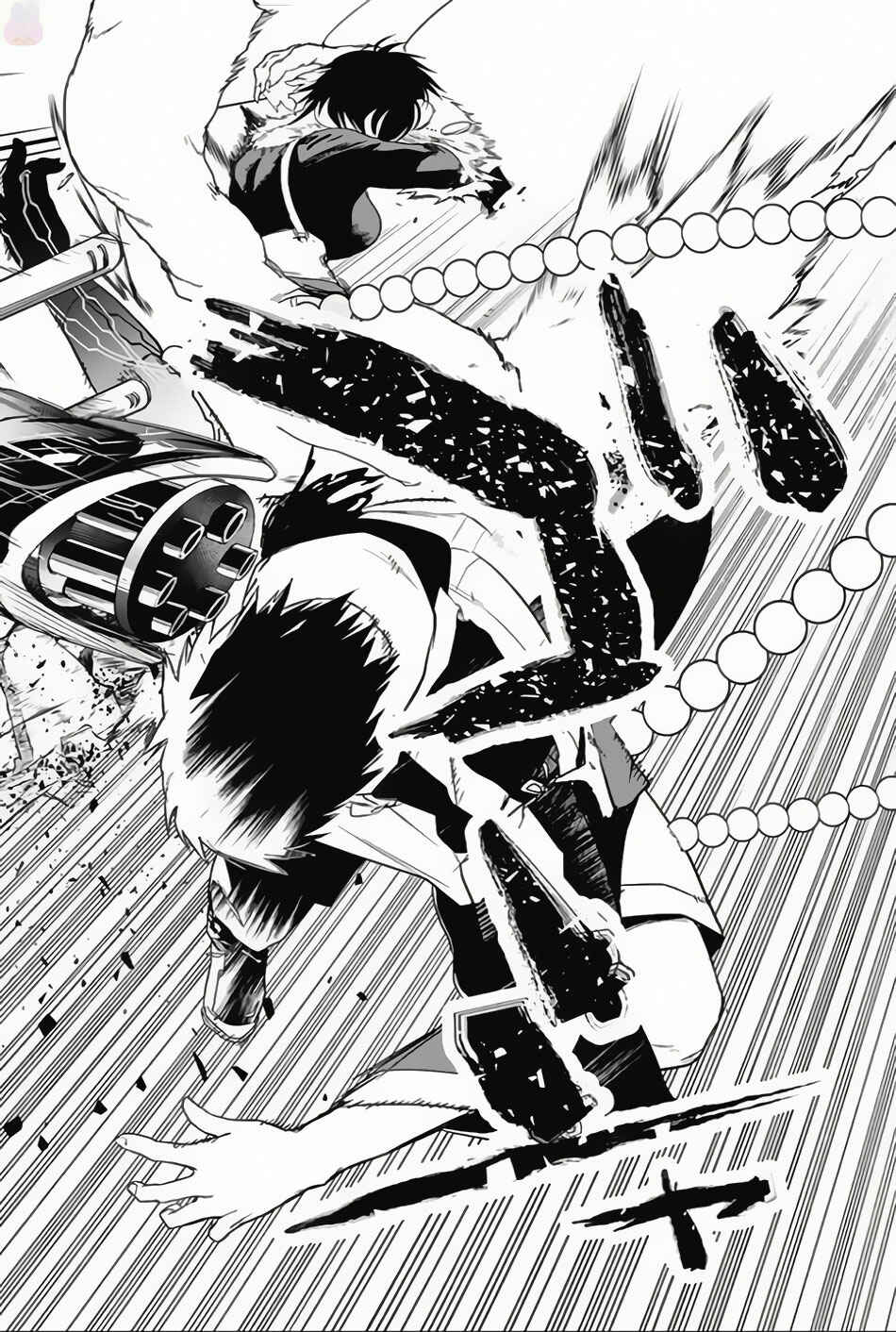 Page 17 Chapter 12 Bozebeats