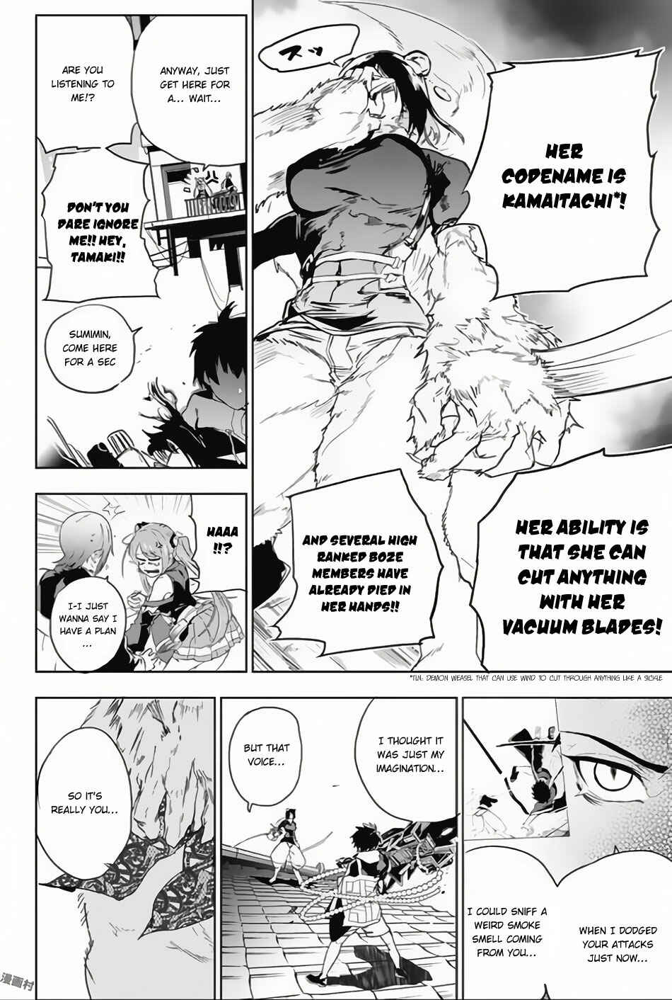 Page 5 Chapter 12 Bozebeats