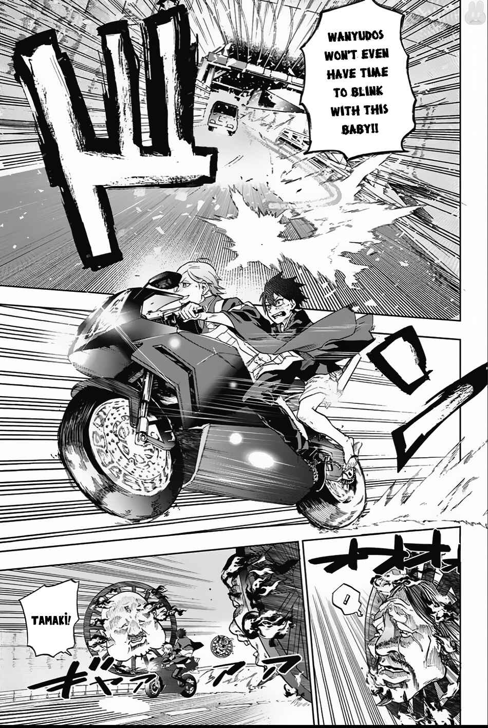 Page 13 Chapter 3 Bozebeats