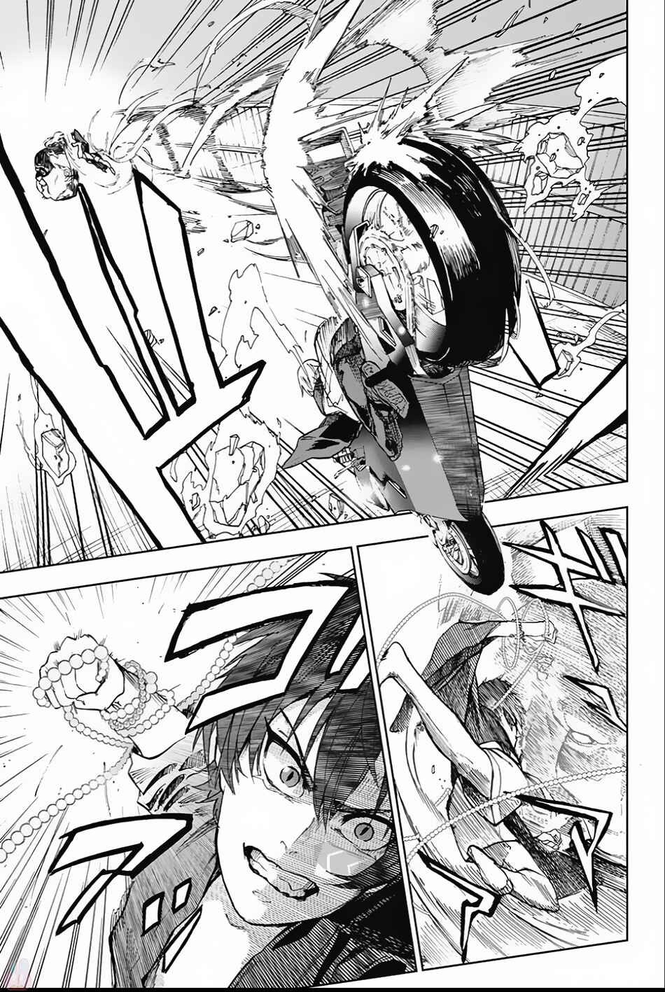 Page 17 Chapter 3 Bozebeats
