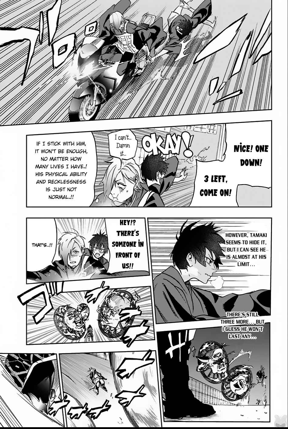 Page 19 Chapter 3 Bozebeats