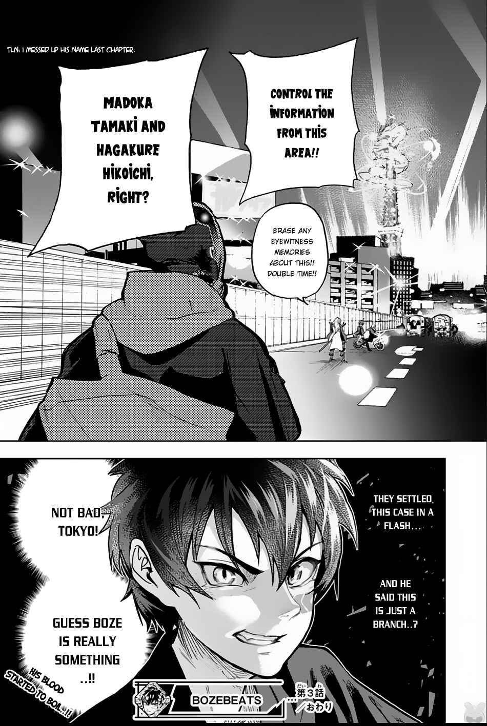 Page 23 Chapter 3 Bozebeats