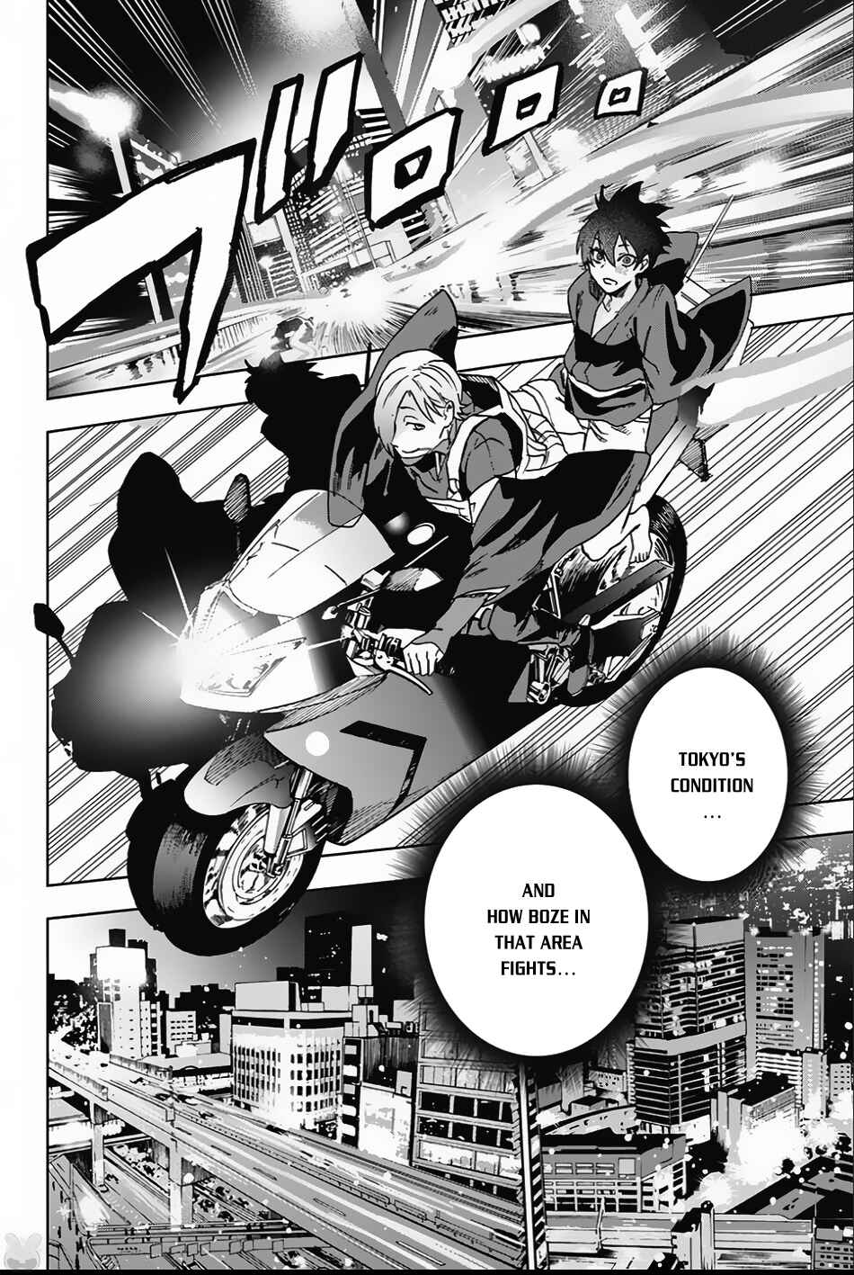 Page 5 Chapter 3 Bozebeats