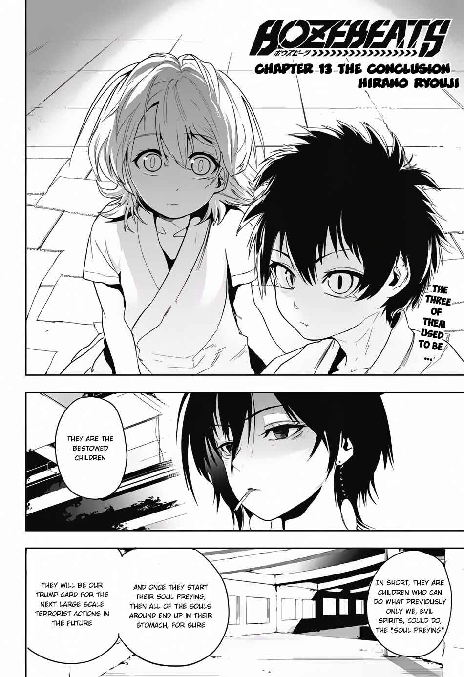 Page 3 Chapter 13 Bozebeats