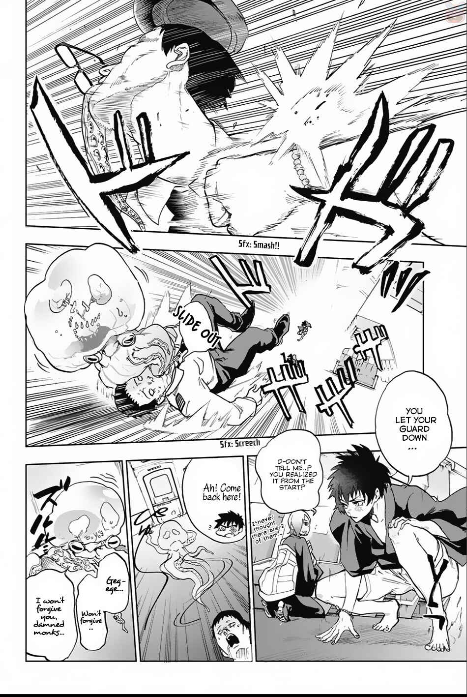 Page 15 Chapter 2 Bozebeats