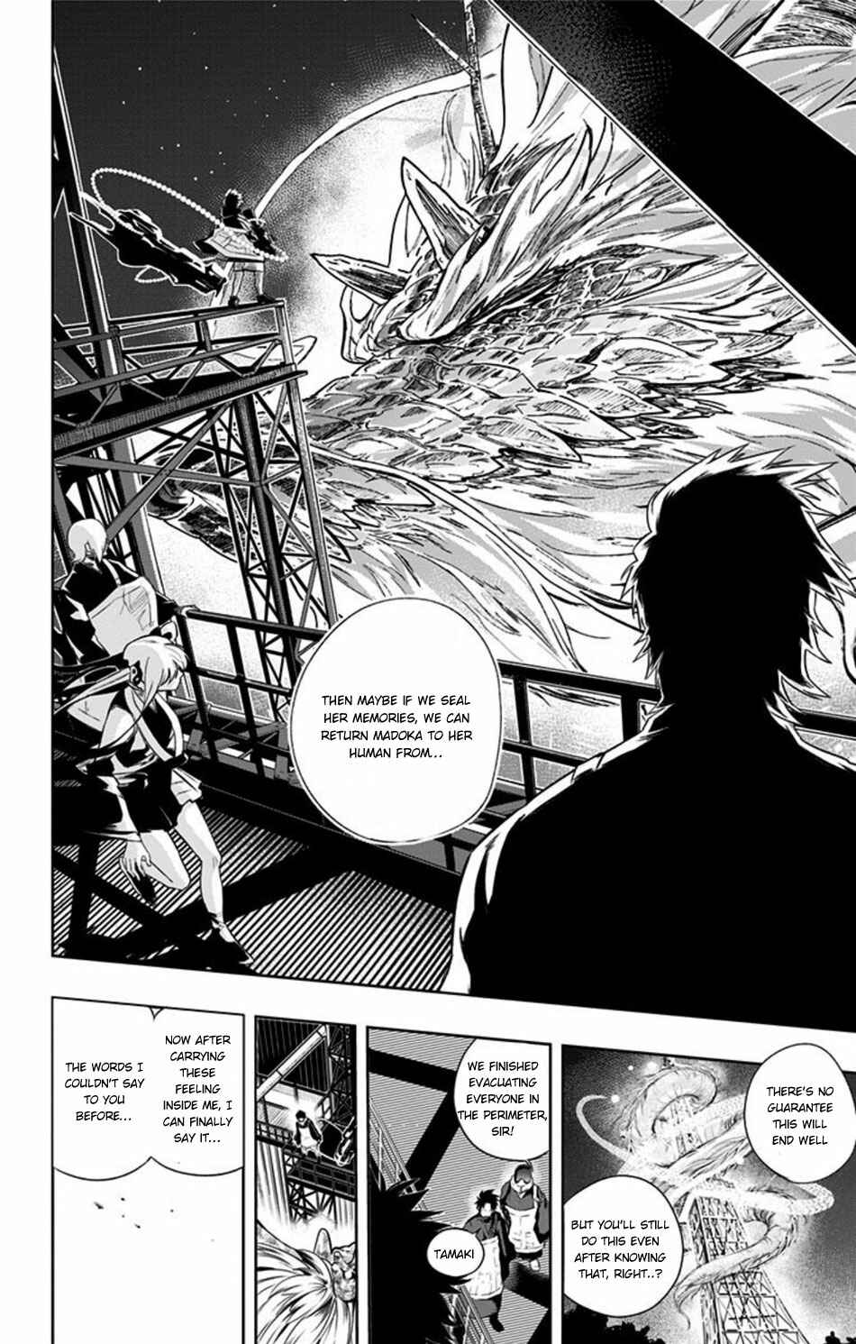 Page 18 Chapter 14 Bozebeats