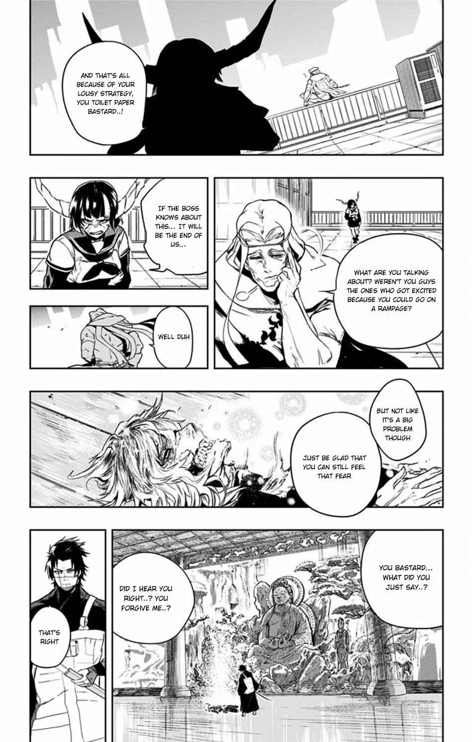 Page 6 Chapter 14 Bozebeats