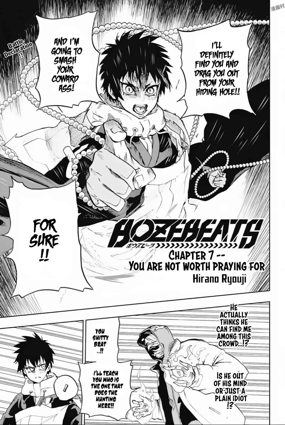 Page 2 Chapter 7 Bozebeats