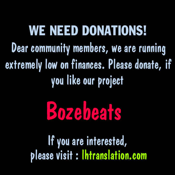 Page 20 Chapter 7 Bozebeats