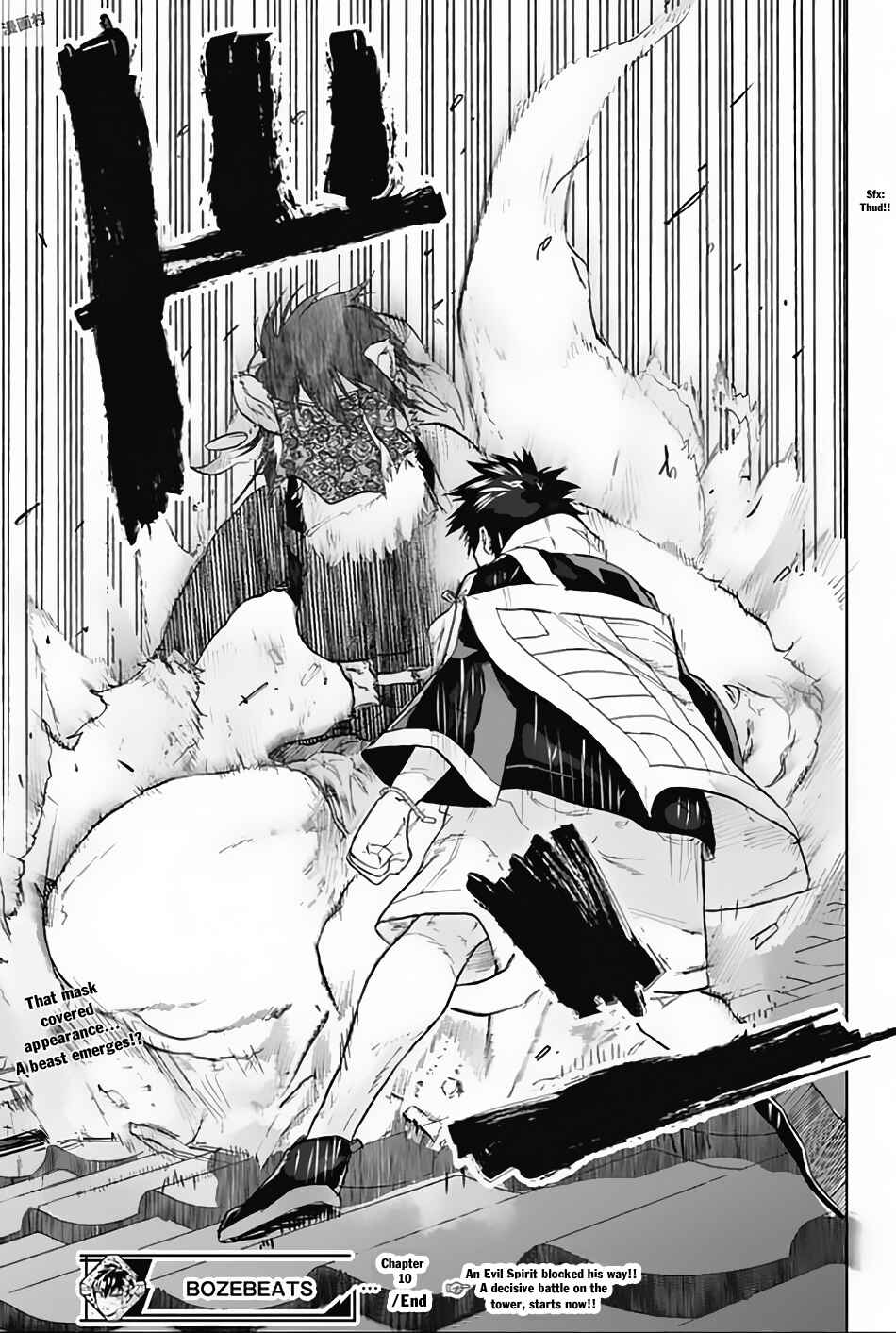 Page 20 Chapter 10 Bozebeats