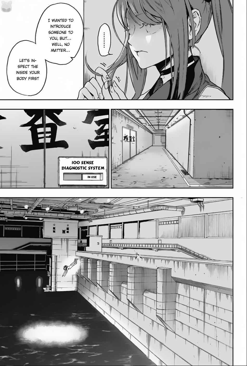 Page 10 Chapter 4 Bozebeats