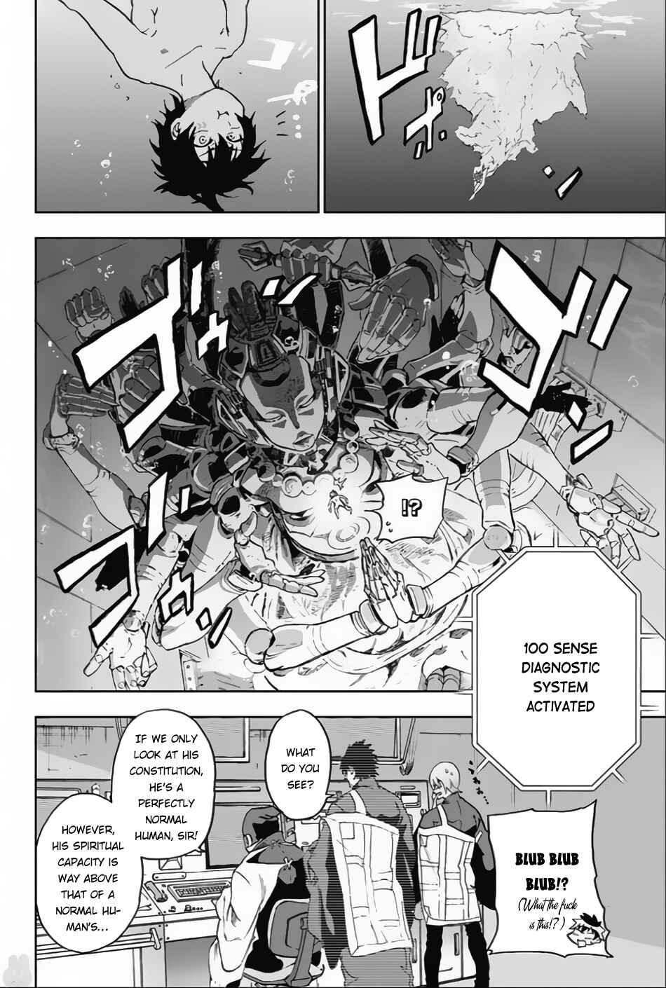 Page 11 Chapter 4 Bozebeats