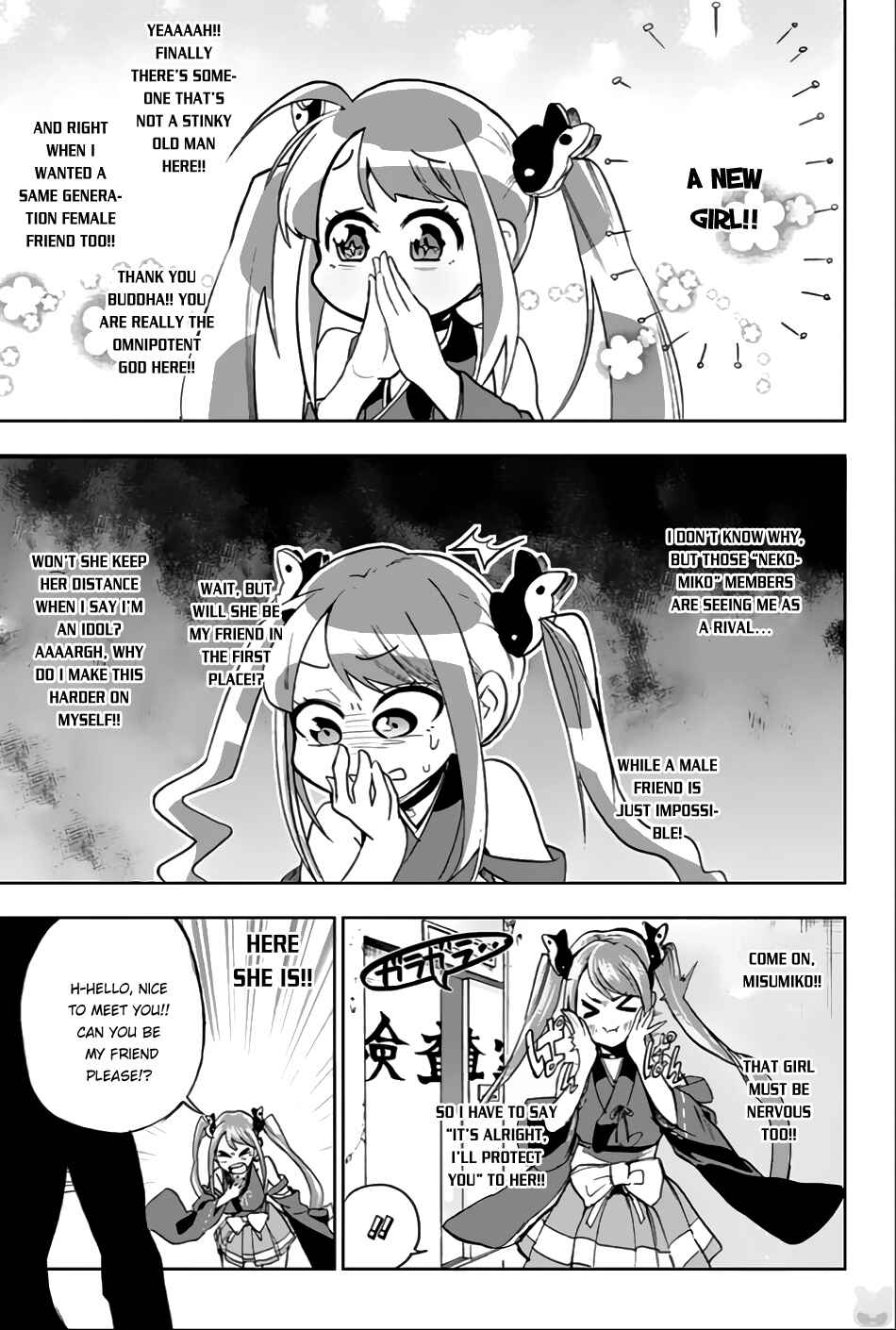 Page 14 Chapter 4 Bozebeats