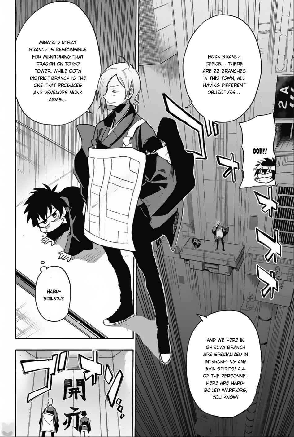 Page 5 Chapter 4 Bozebeats