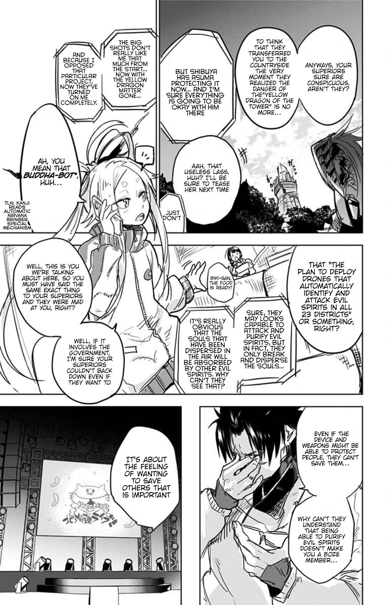 Page 3 Chapter 14.5 Bozebeats