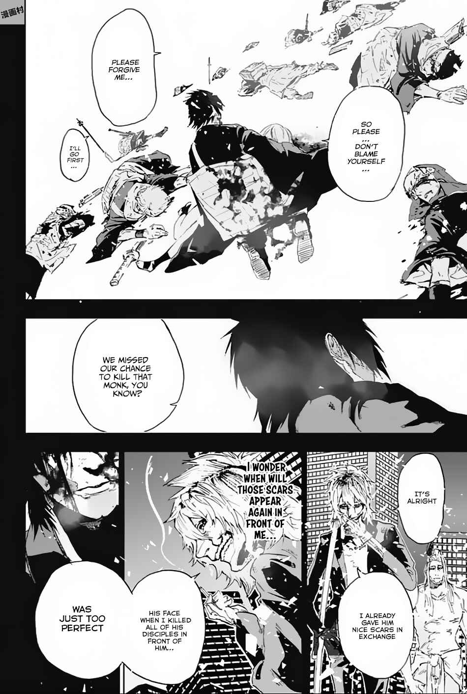 Page 13 Chapter 11 Bozebeats