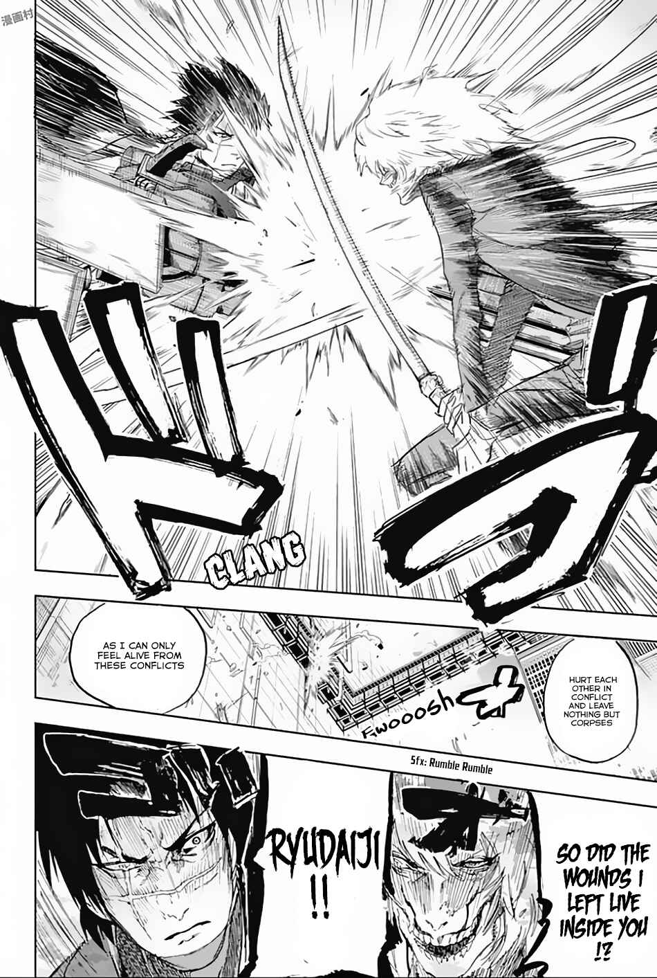 Page 15 Chapter 11 Bozebeats