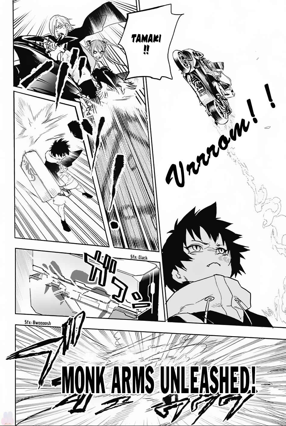 Page 19 Chapter 11 Bozebeats