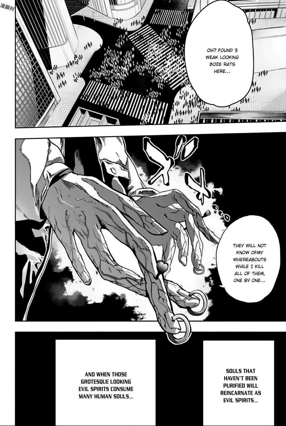 Page 15 Chapter 5 Bozebeats
