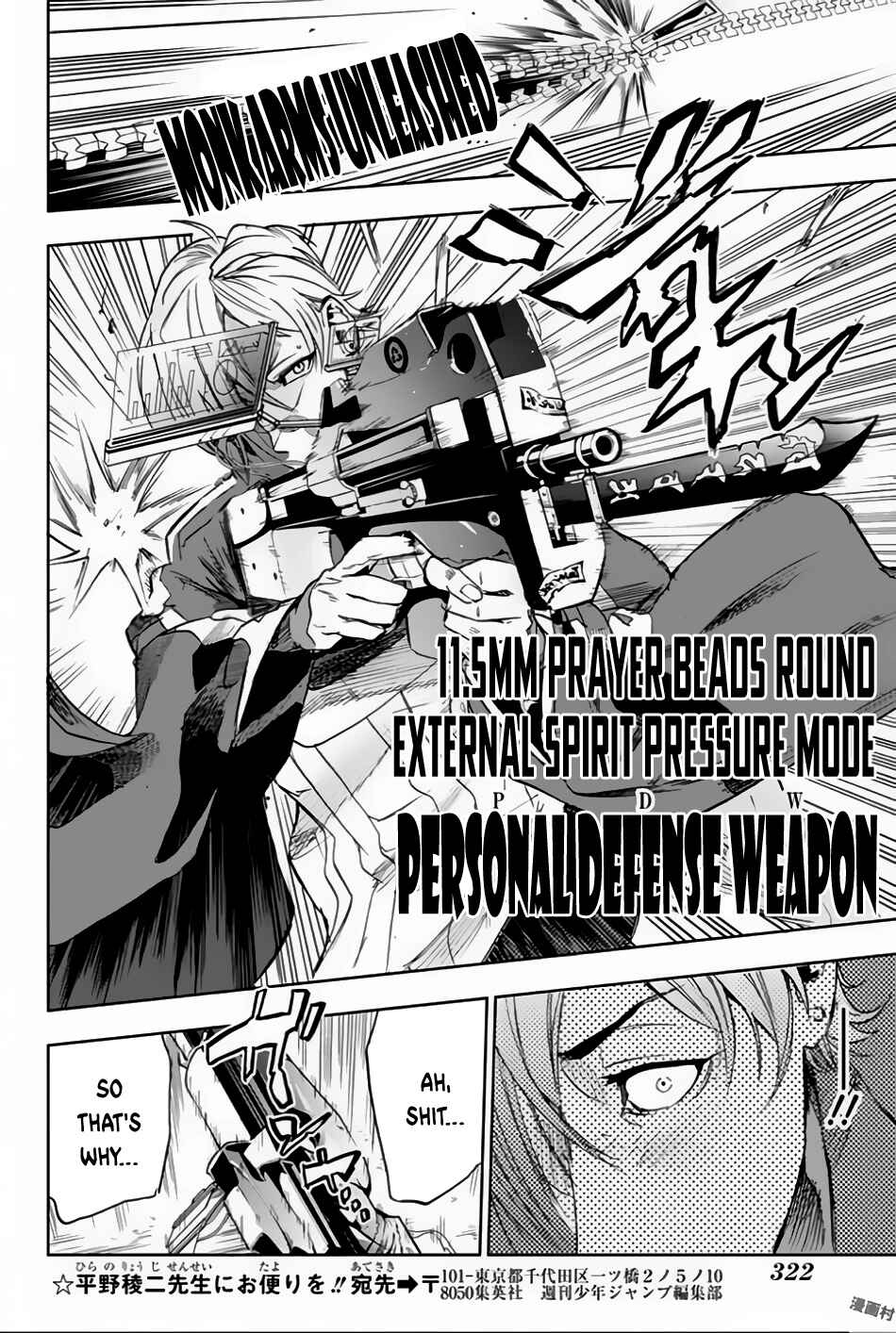 Page 17 Chapter 5 Bozebeats