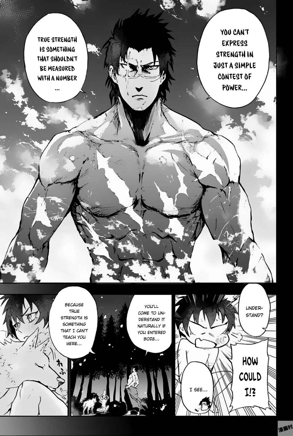 Page 4 Chapter 5 Bozebeats