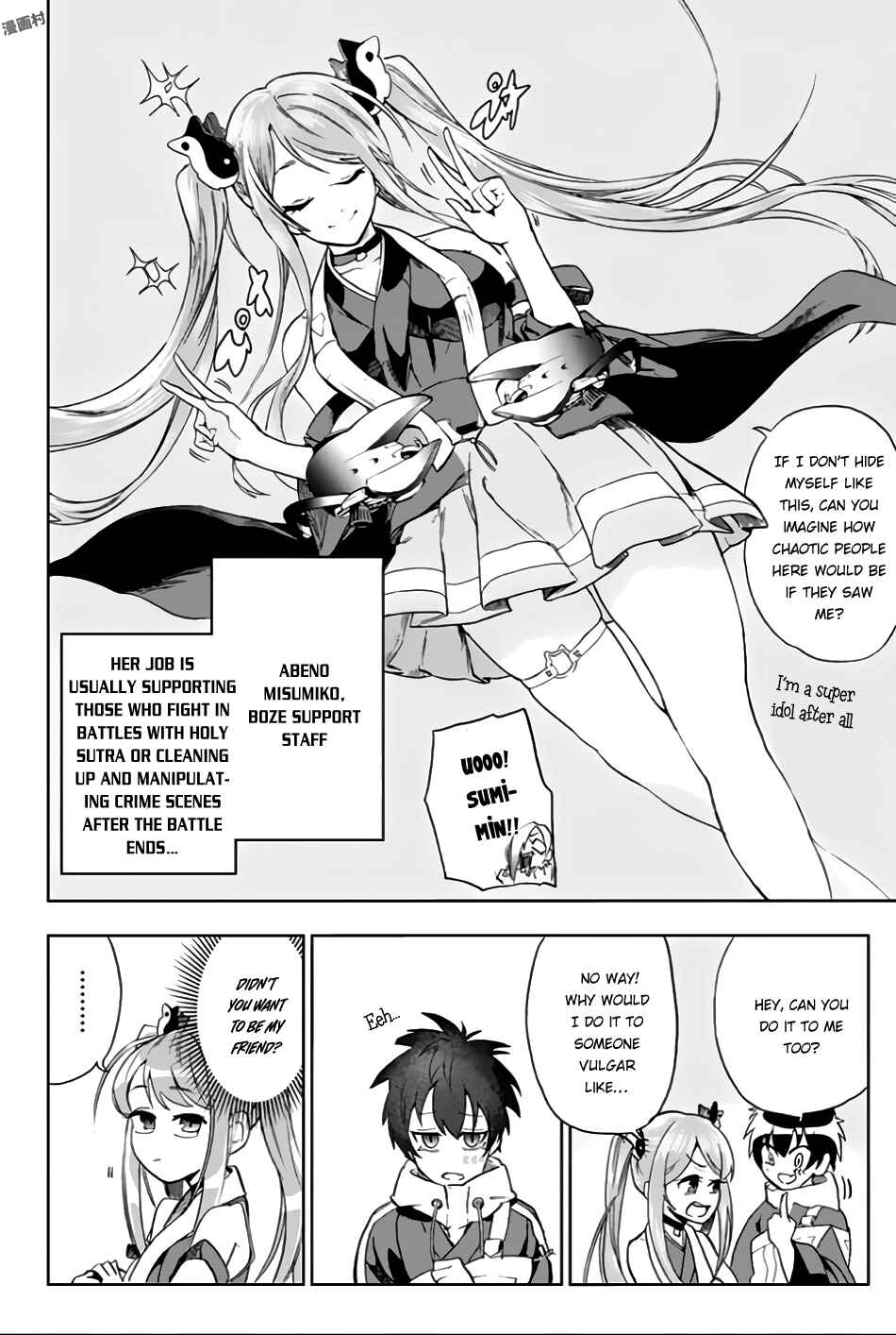Page 9 Chapter 5 Bozebeats