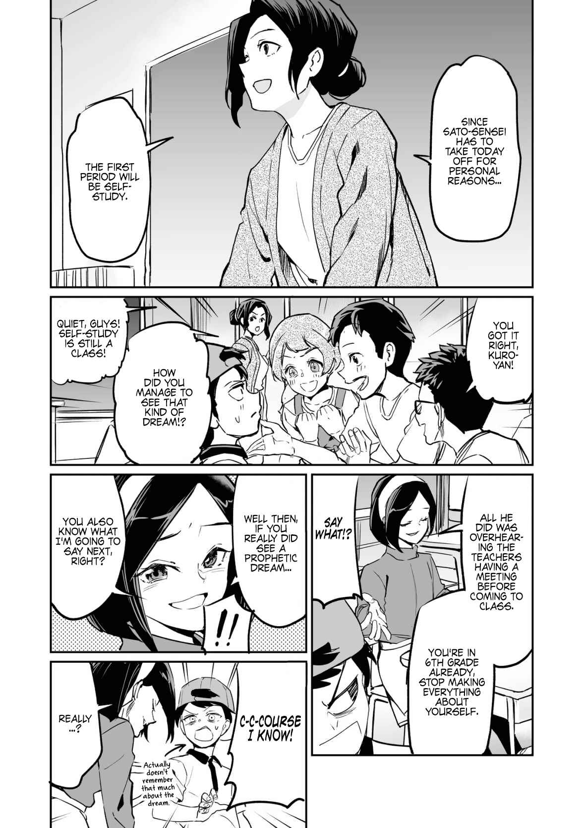 Page 2 Chapter 16 Tsuyokute New Game na Love Come