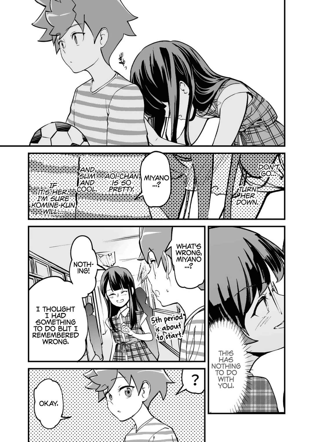 Page 3 Chapter 49 Tsuyokute New Game na Love Come