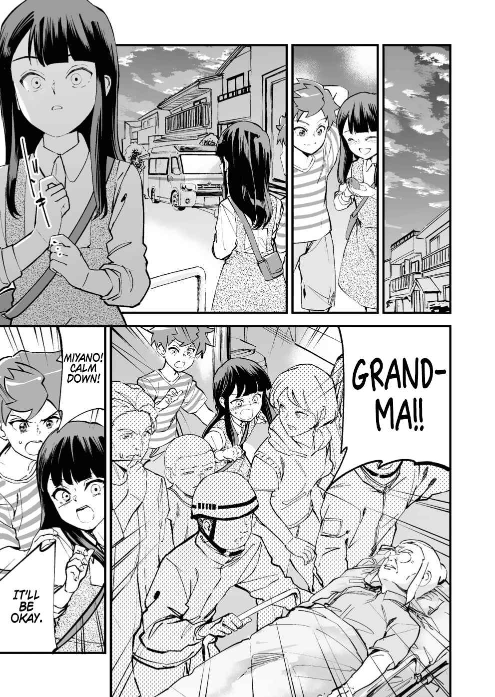 Page 1 Chapter 26 Tsuyokute New Game na Love Come