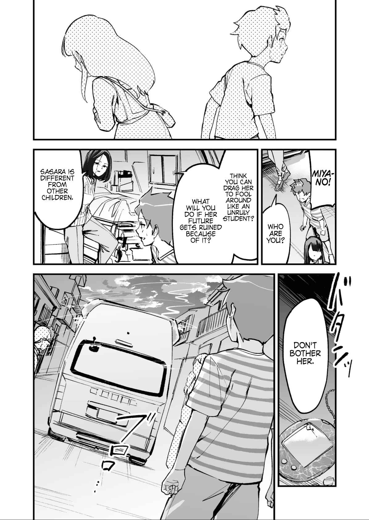 Page 4 Chapter 26 Tsuyokute New Game na Love Come
