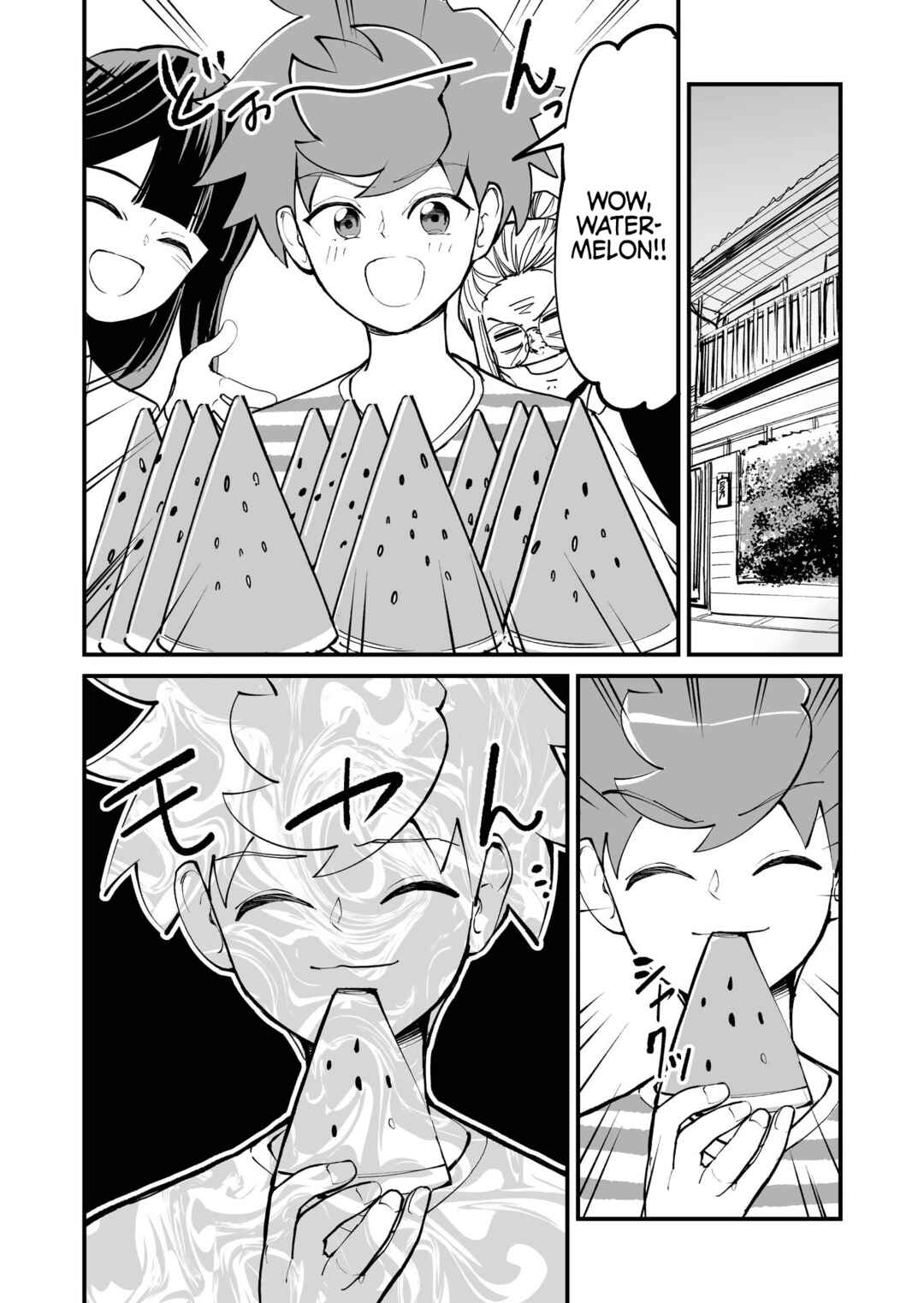 Page 1 Chapter 56 Tsuyokute New Game na Love Come